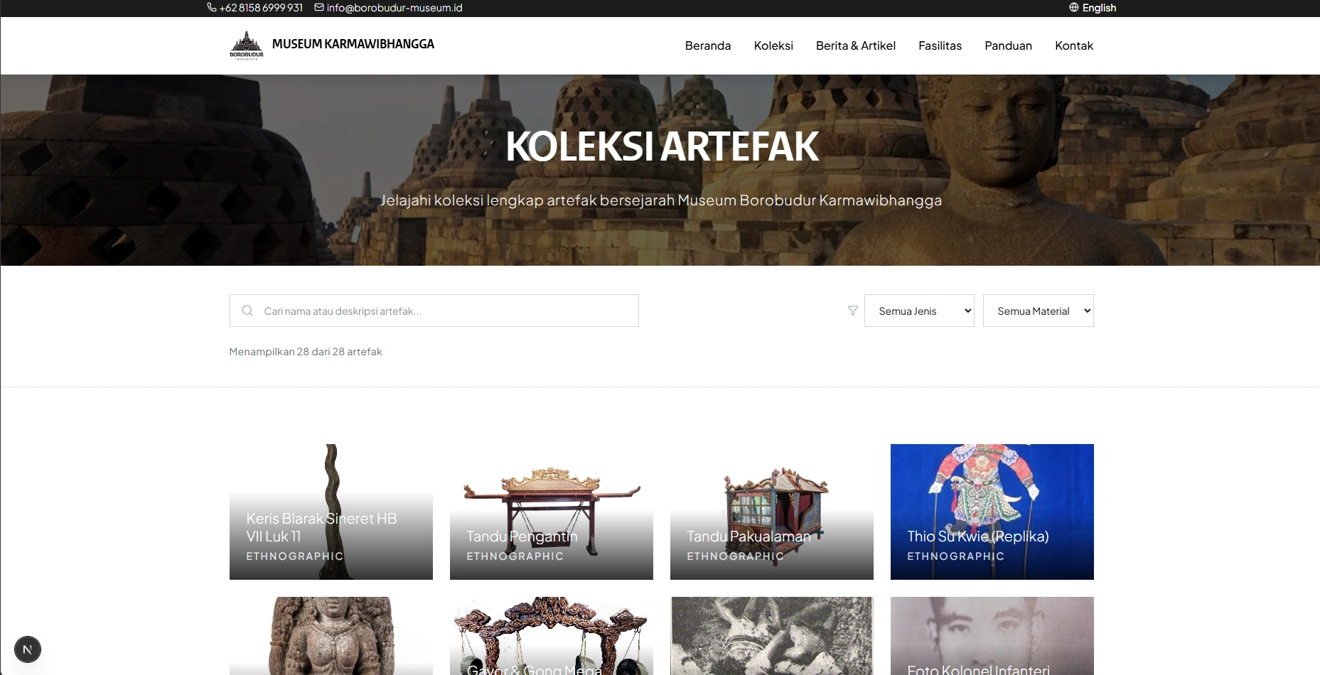 Visitor site — public artifact discovery surface, presenting museum collections in an accessible, content-first layout that complements the zero-interaction audio experience.